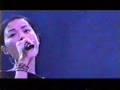 Faye Wong - Eyes On Me Live