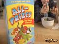 All-Prizes Cereal